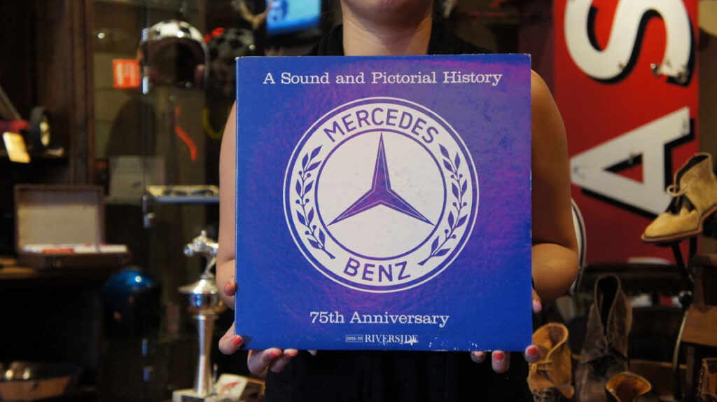 A Sound and Pictorial History. Mercedes Benz 75th Anniversary.