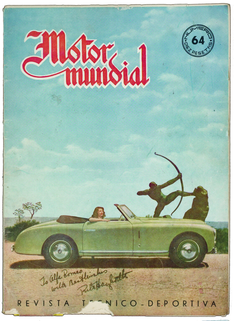 Motor Mundial issue number 64.