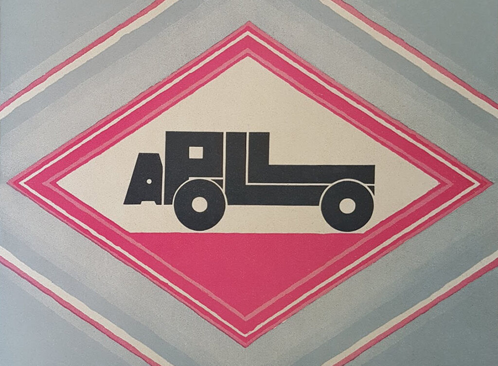 1922 Apollo "vehicle" logo. (source: Radiator Emblem Collection)