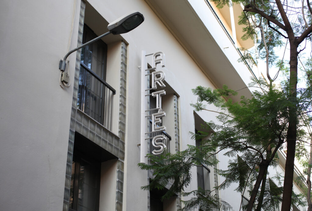 Artes factory sign. (©Photo by Segura)