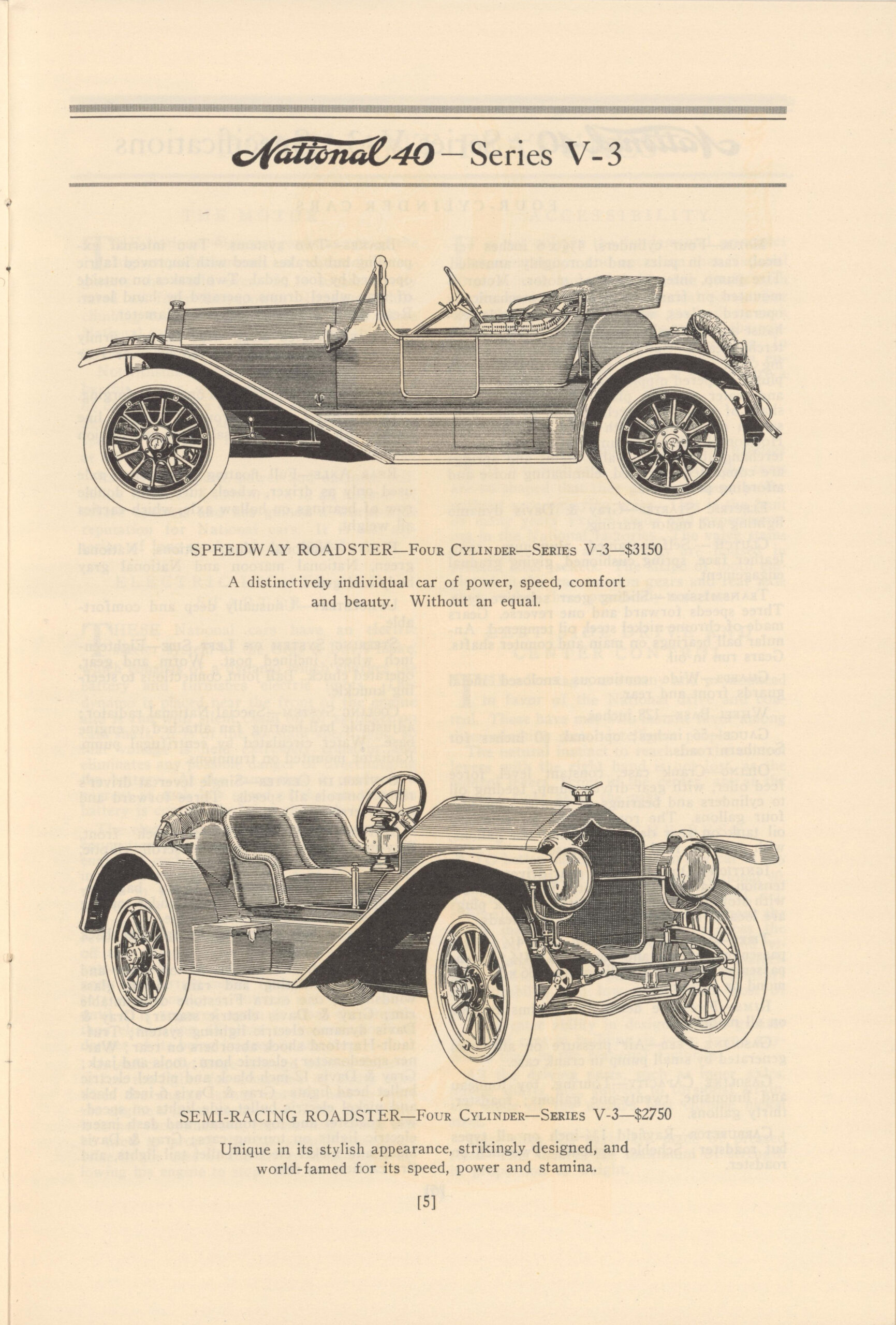 National 40 Series V-3. (source: Early Automobile Companies Ephemera Collection, 1910-1932. Courtesy Northwestern University Transportation Library)