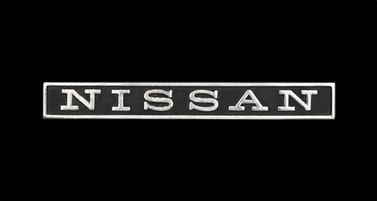 1967 Nissan logo.