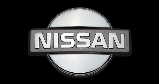 1988 Nissan logo.